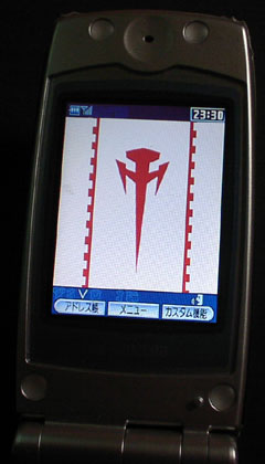 ���ۂ񌶑����v��:�҂���