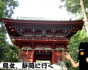 �v�\�R���Ƌ{