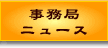 ǃj[X