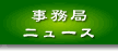ǃj[X
