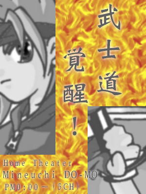 |X^[ۂEEE
