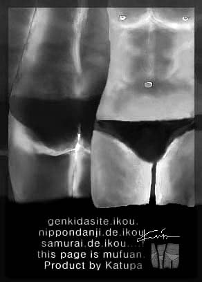 �o�^DATA
