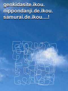 �o�^DATA