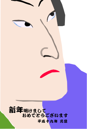�o�^DATA