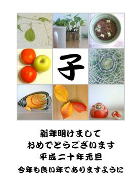 �o�^DATA